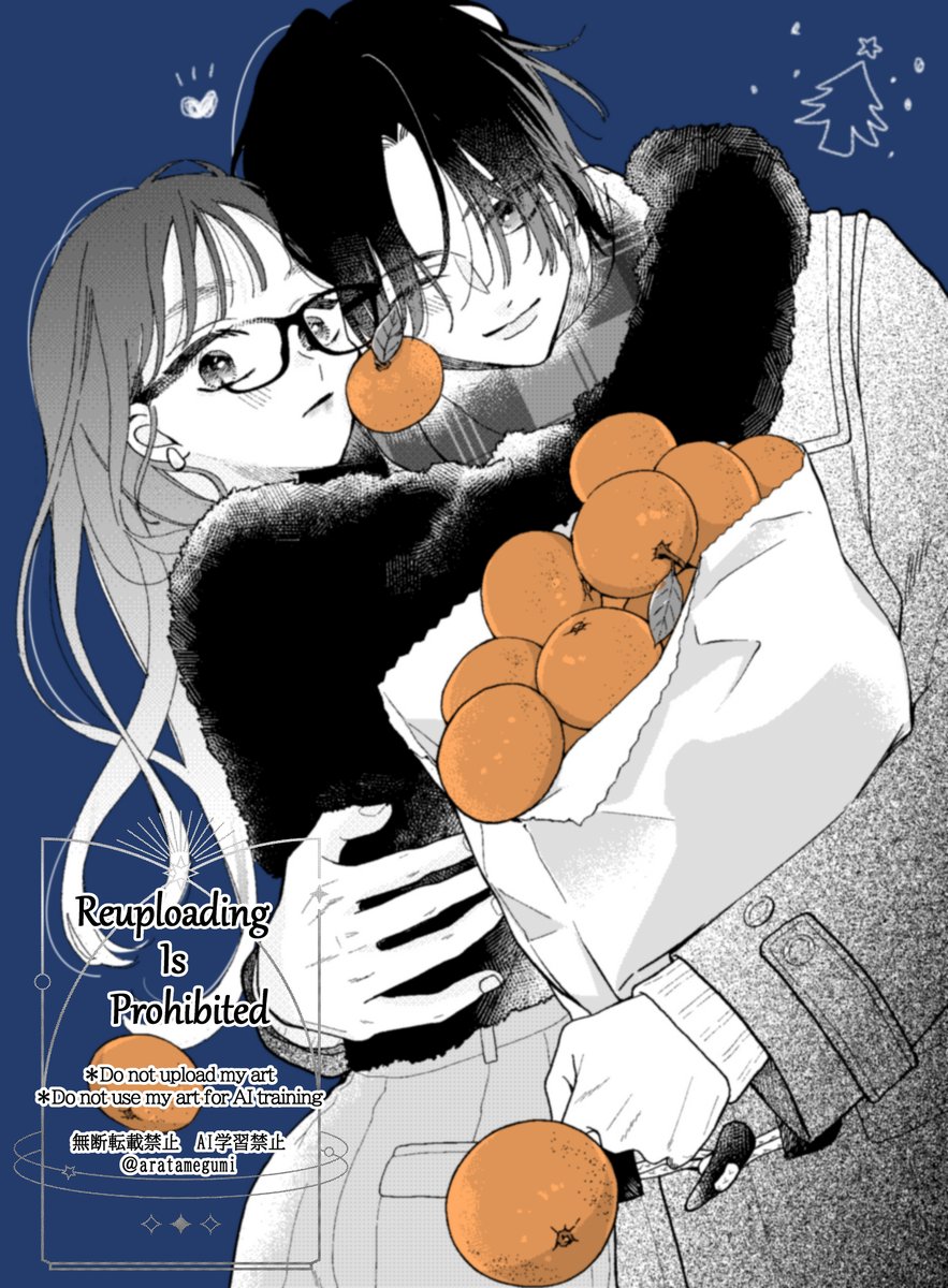 ❤️さま専用ページ こっちでもtwins🍒❤️現地の人にもたくさん褒められたよね