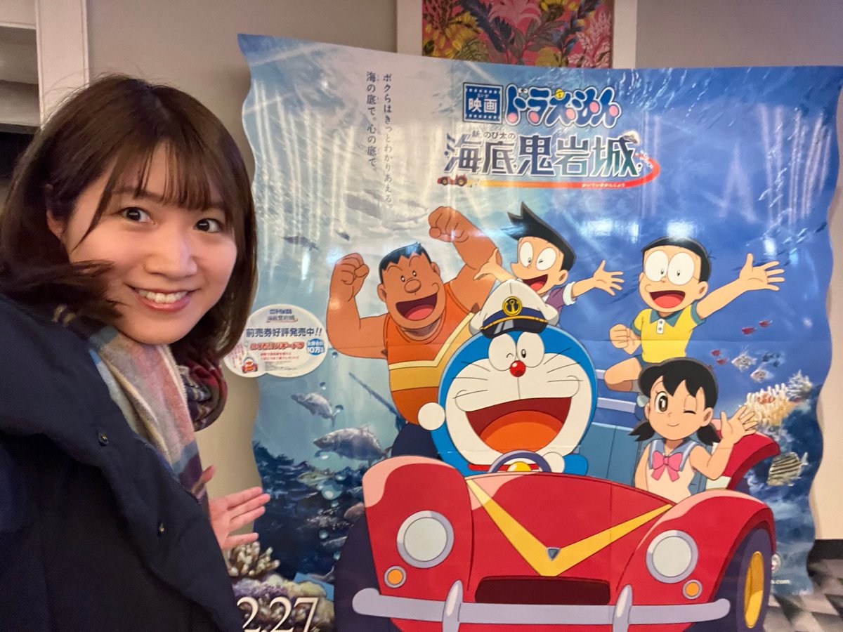 今日映画館に行ったら、もうパネルと大きいポスターがあった 