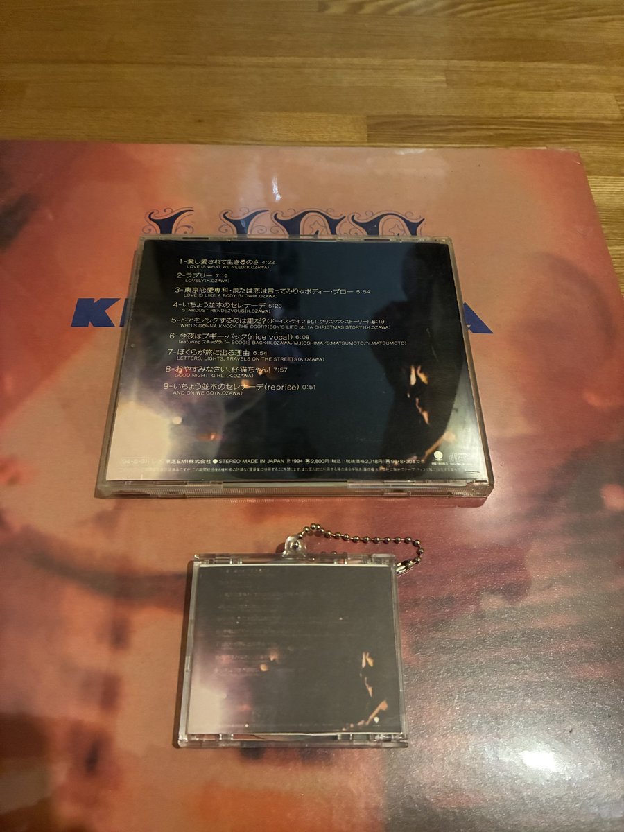 小沢健二　キーホルダー 買ったのに作ってない…………。