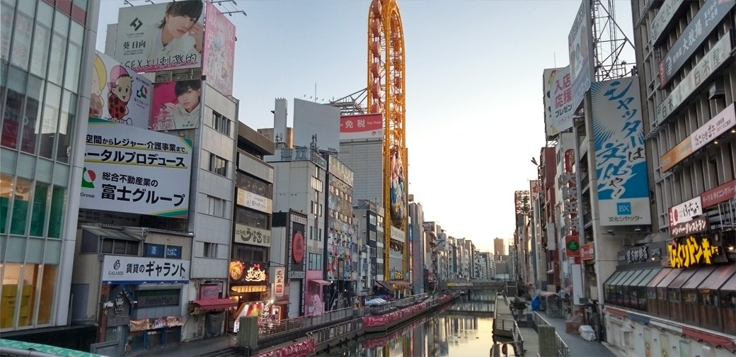 unko_hanabi's tweet photo. 大阪と言えば...　の光景 https://t.co/KSarr5vn3X