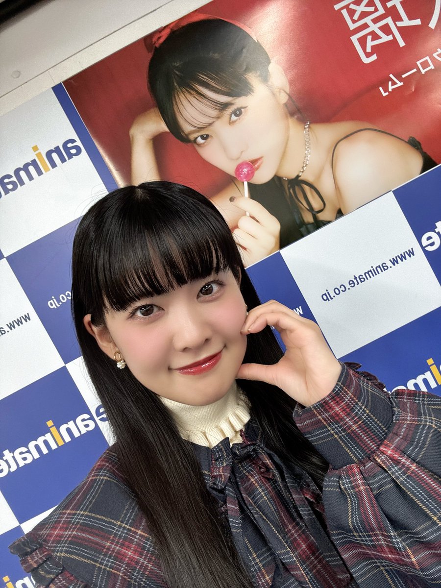 ダキッシー (@Dakissy_929) / Posts / X