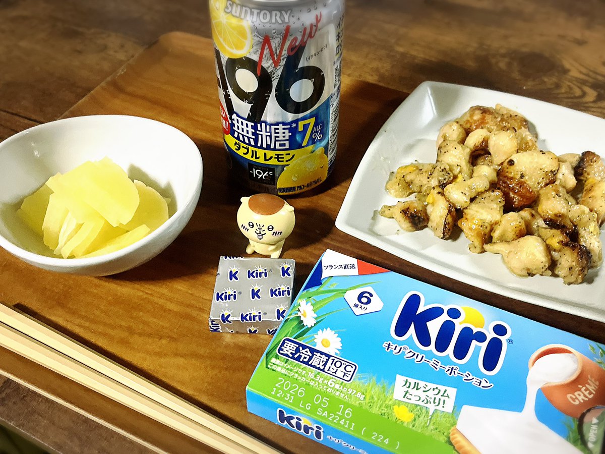 田中てこ (@tanakateco) on Twitter photo 