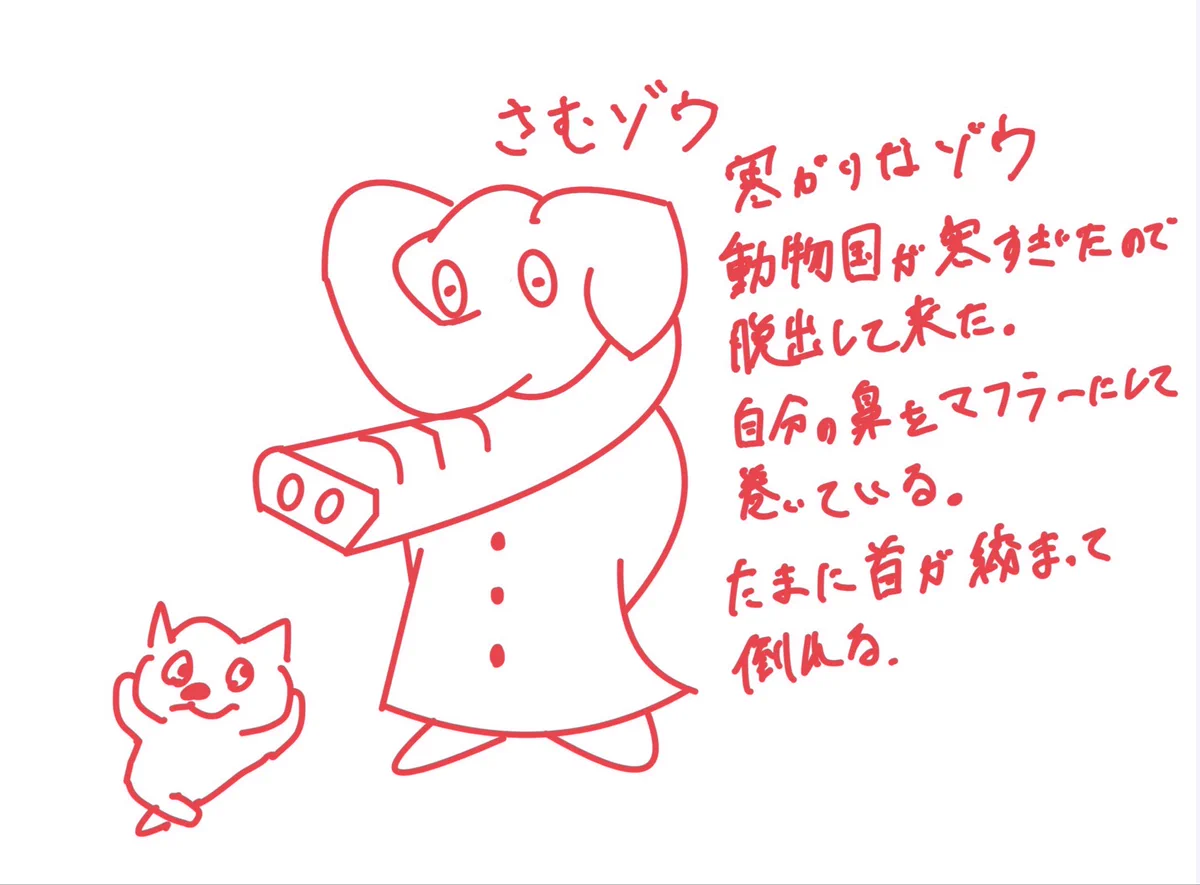 ないとーURIBO (@torokerooooo) / X