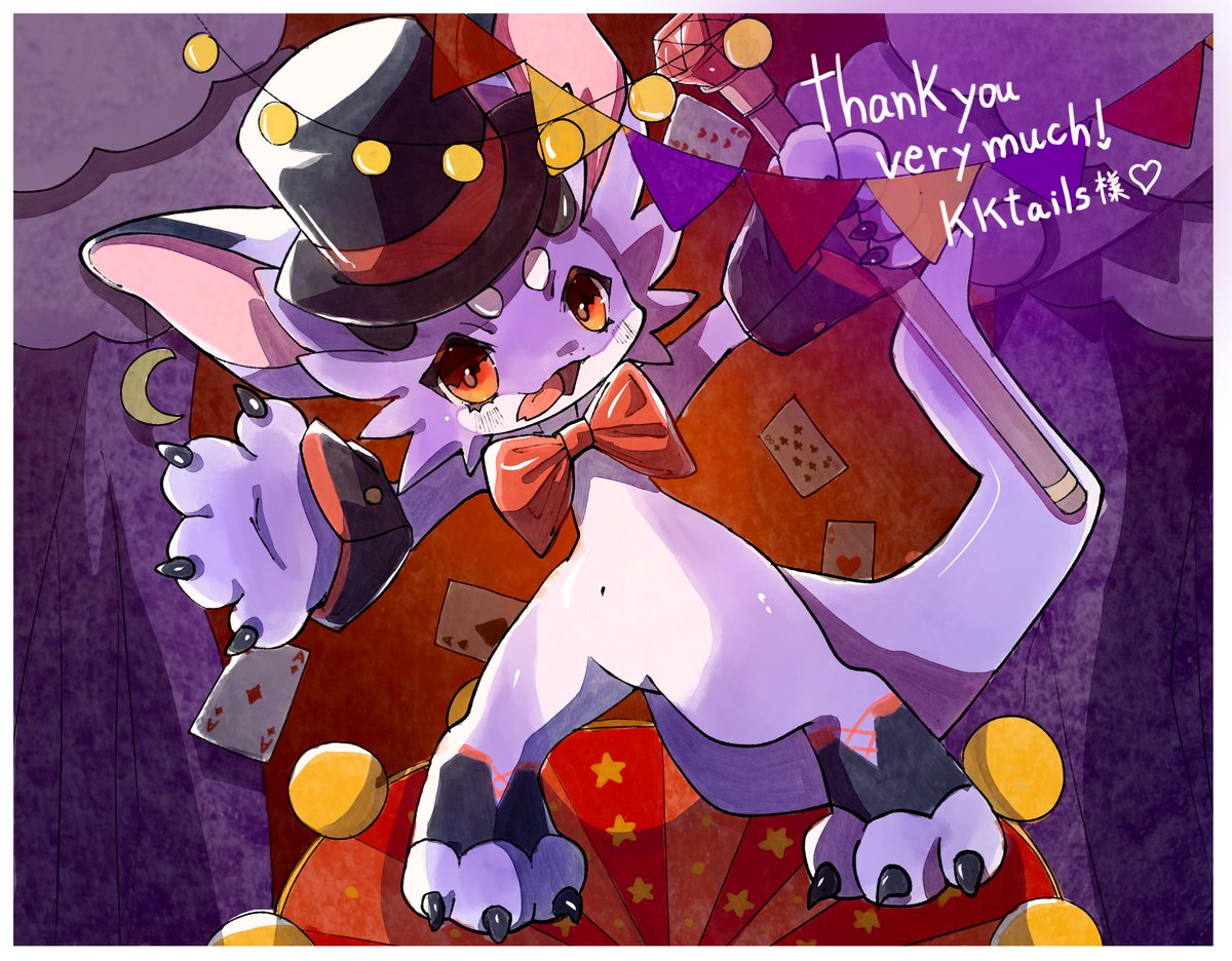 InsertF1 tweet media