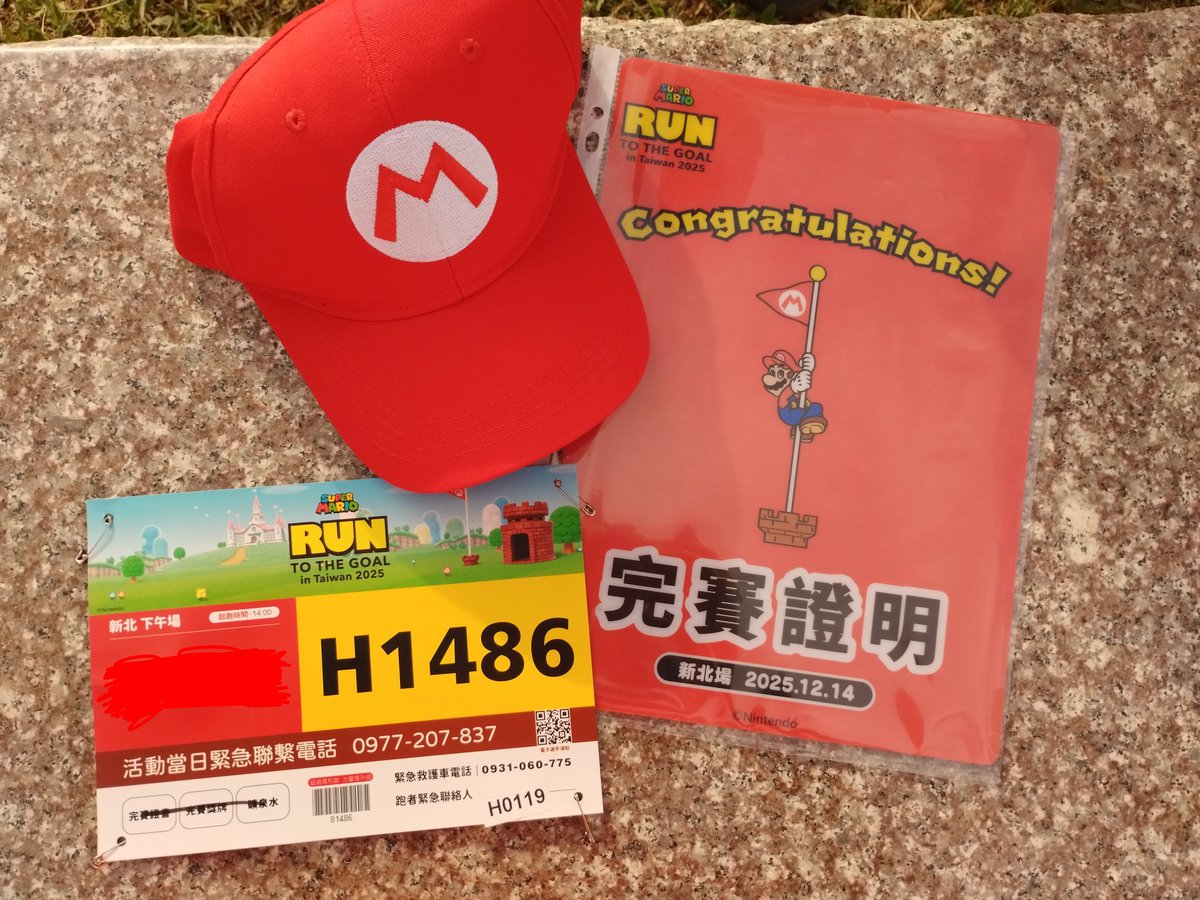 UZ_unchcorn's tweet photo. #UZlife
小Eveと一緒に、3.5kmのスーパーマリオラン🍄に挑戦🏃🏻‍♀️✨
最後までちゃんとゴールできました💯🎊（メダル！！修了証！！） https://t.co/YmJcB6ZxQe