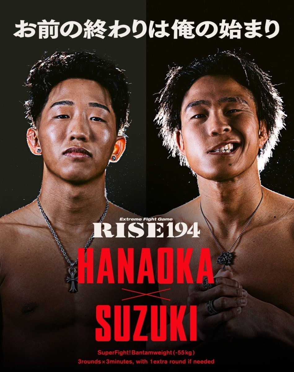 キャプテンコーク•*¨*•.¸♬︎ YaMaSheeeN (@Neosmoker322) / Posts / X