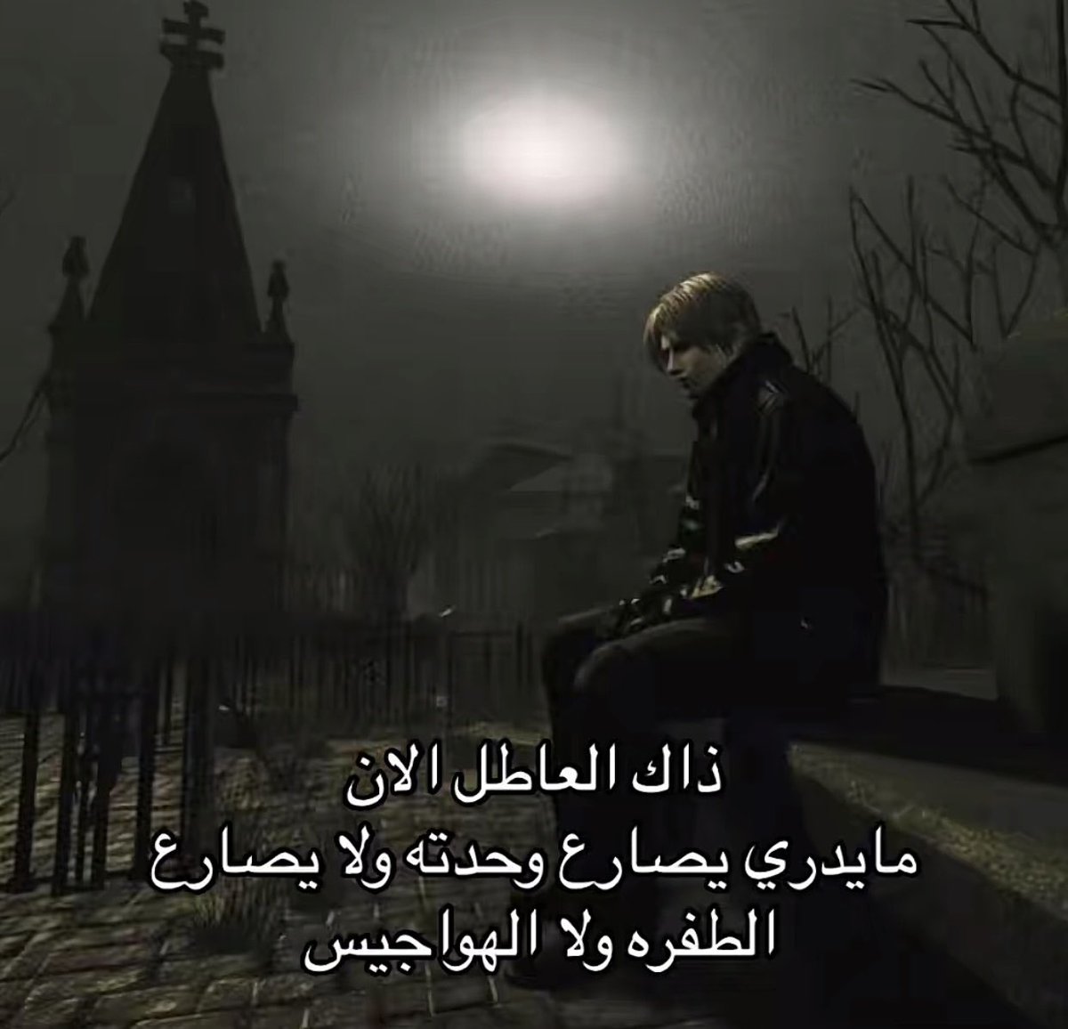 wdg_22's tweet image. انا الله يرزقني وظيفه