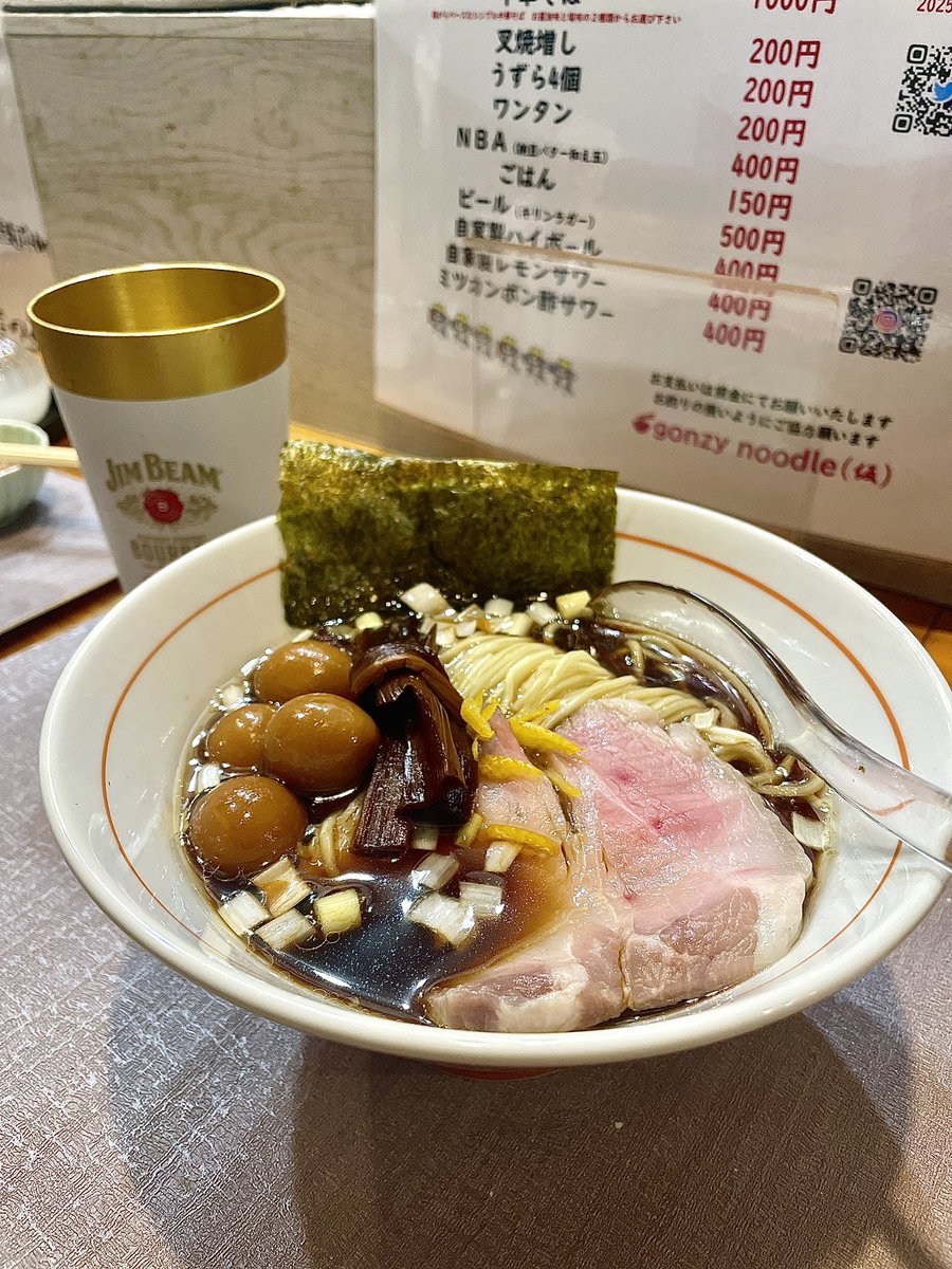 je_kun_spoon's tweet photo. 今月も今月とてめちゃめちゃ美味しかったァー！2杯も食べました😏✌️

来月も楽しみにしてます！
ご馳走様でした🙌 https://t.co/ItcIpkJqMa