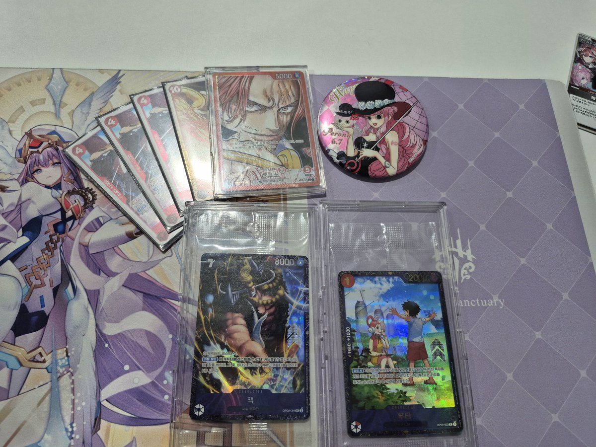 김도영 tweet media