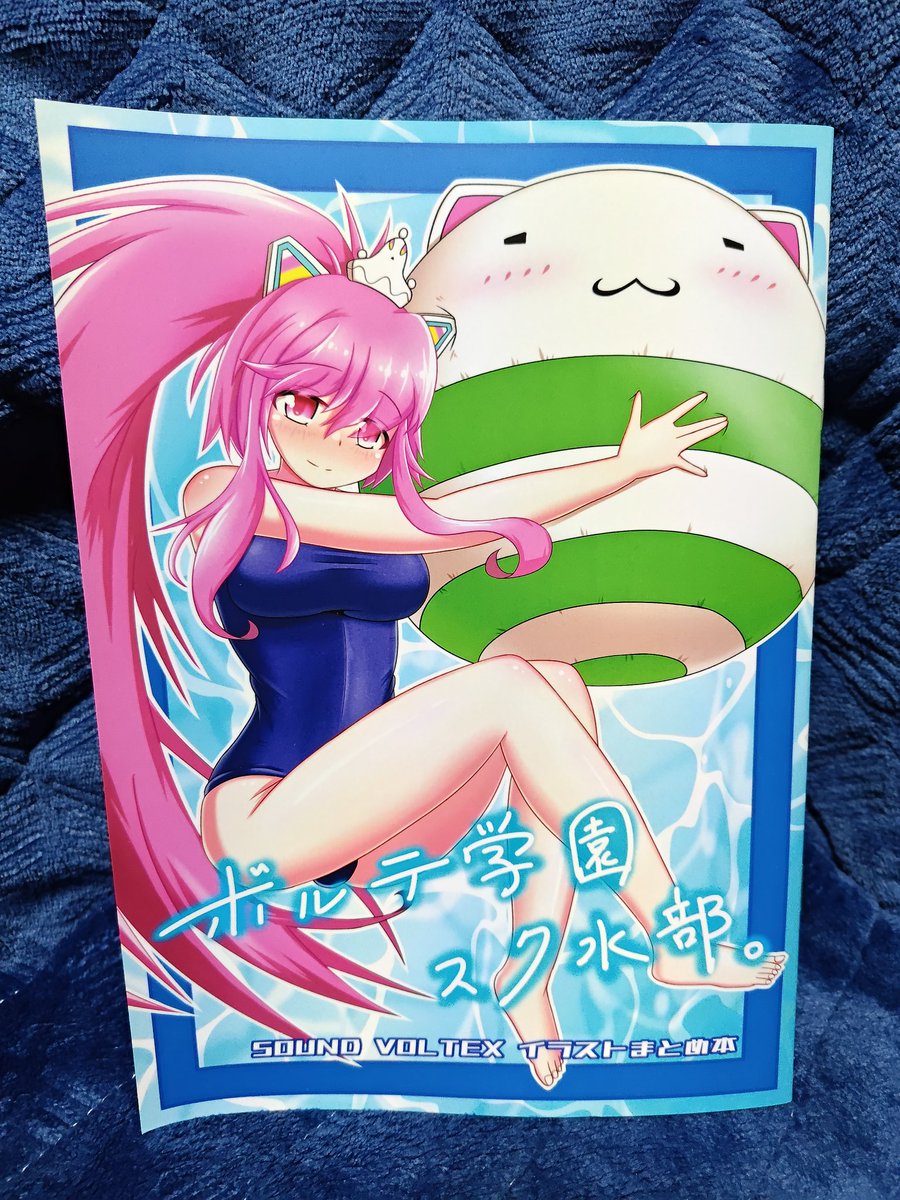 t*p様 奇跡的な一株‼️A モンステラデリシオーサ　ゾンビのミューテーション❣ 緊急追加 / シロウト園芸選抜株】モンステラ・デリシオーサ 'ホワイト