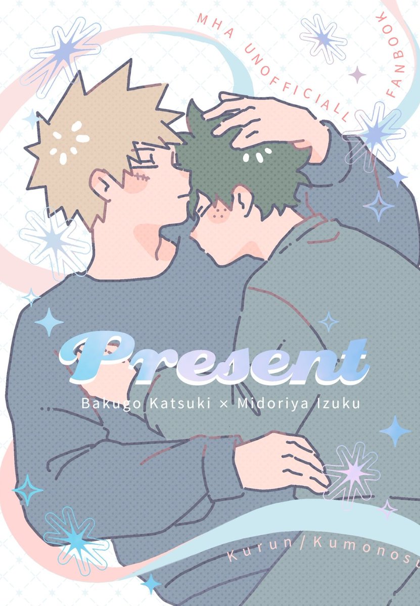 くるん (@96n_0377) / Posts / X