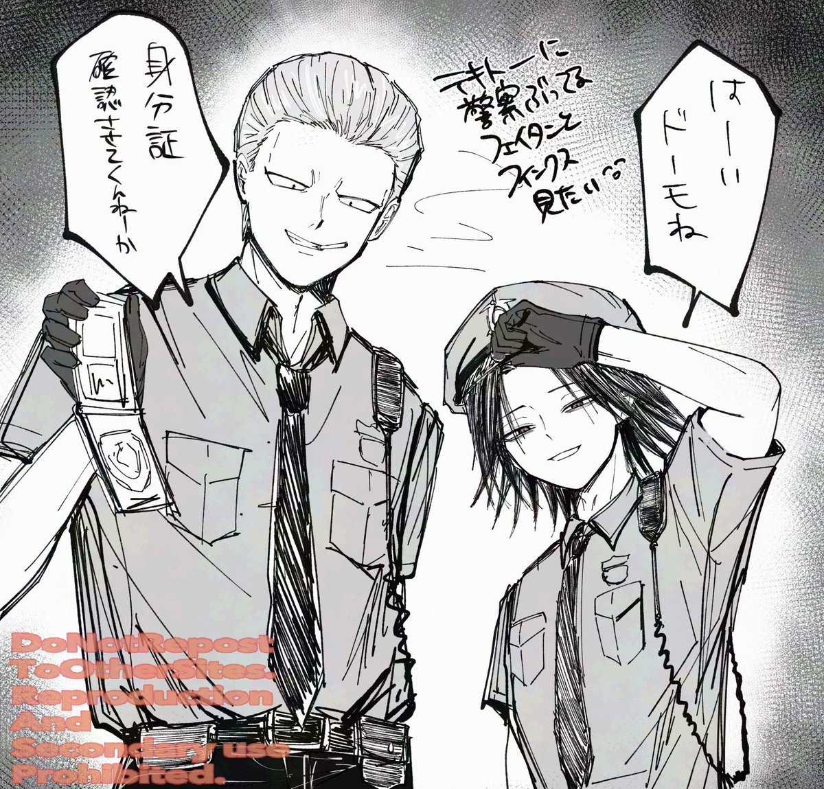 なー 原稿中！ tweet media