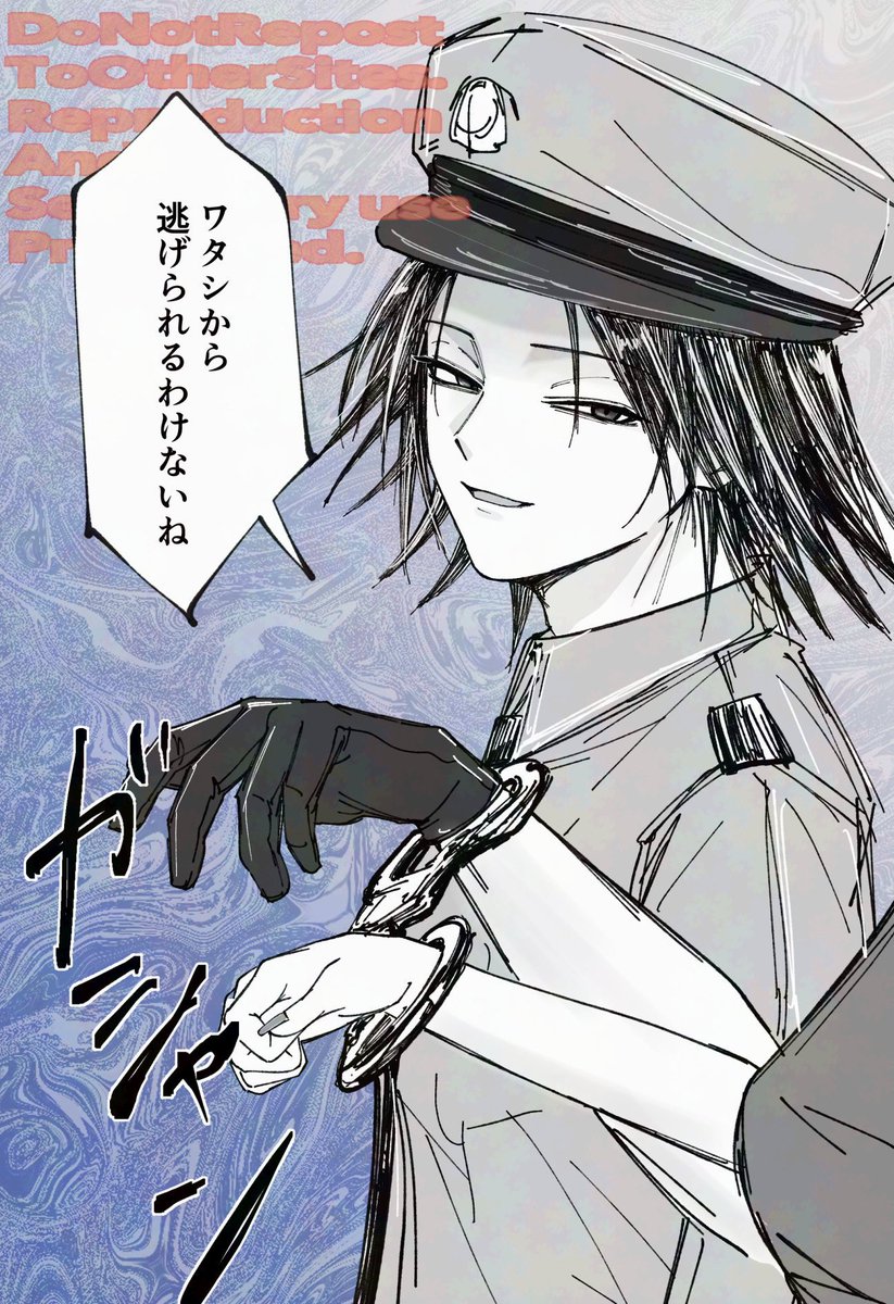 なー 原稿中！ tweet media