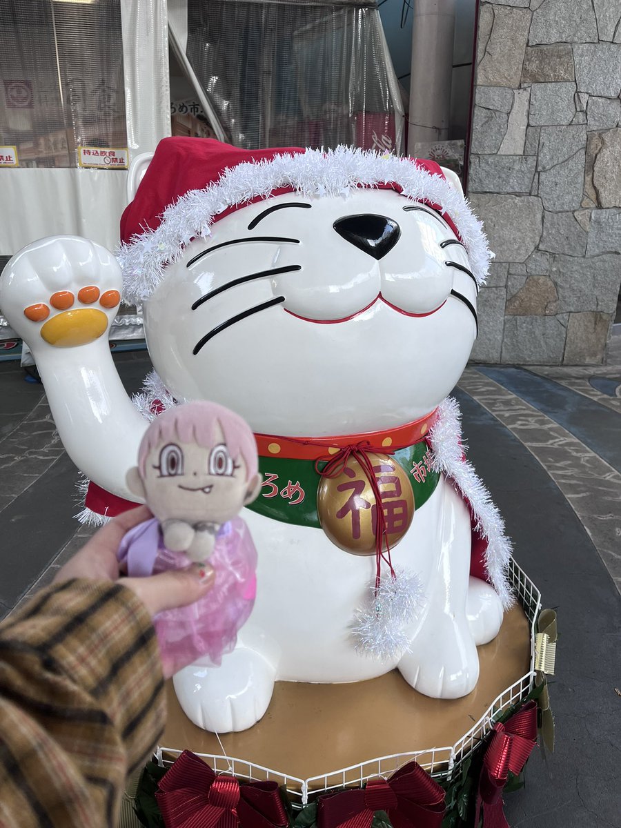 NATSU tweet media