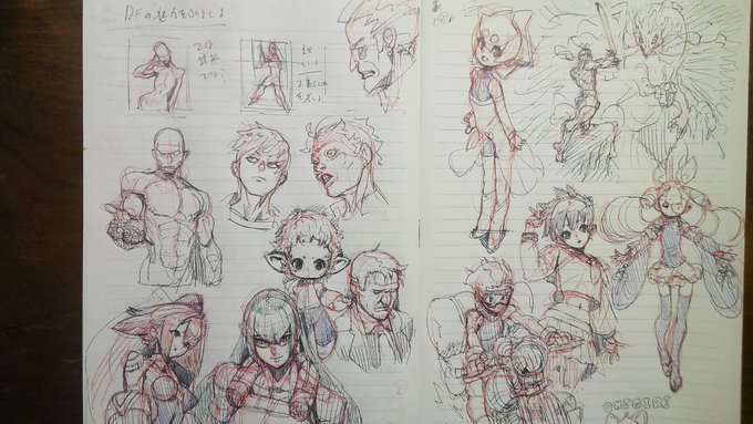 よぉし書き分けと動きと構図

書き分けと動きだけで見てたから立体の追求に一個行き切らなかったんだ、この3点の比重は同じ 