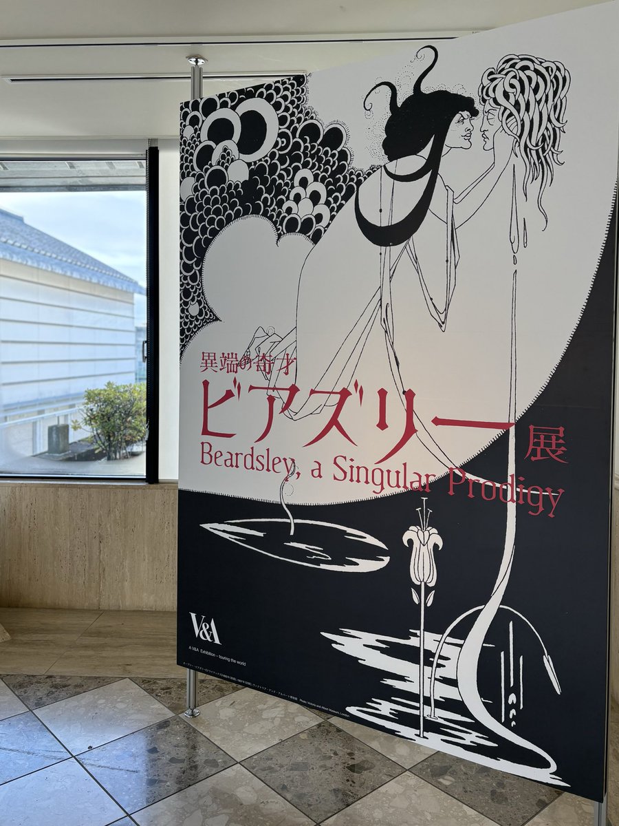 まきもとさま専用ページ 終了しました】第27回 くずまき高原牧場まつり開催のお知らせ | くず