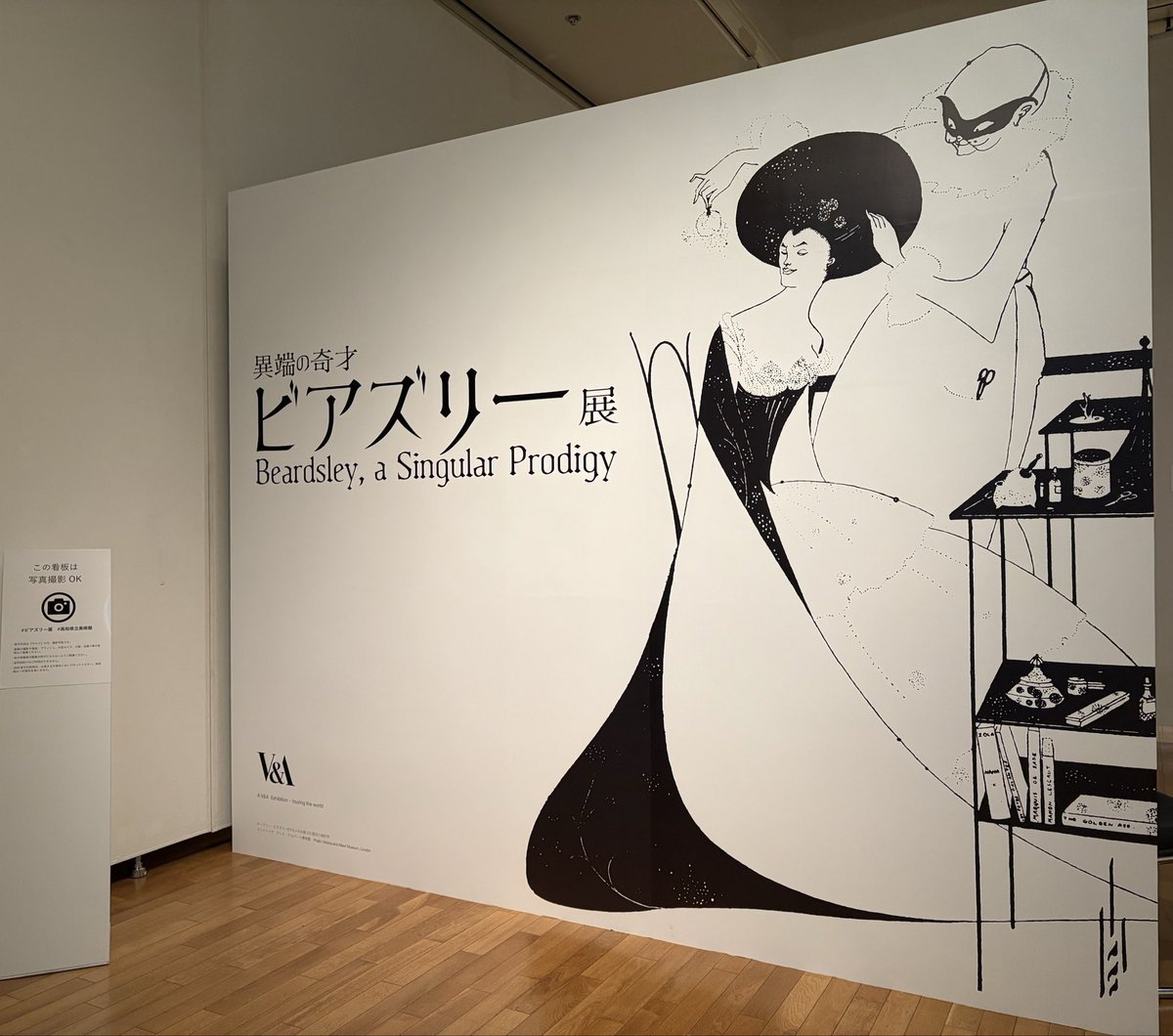 まきもとさま専用ページ VAN KENT書籍7冊+おまけノベルティセット VAN KENT書籍7冊+おまけ