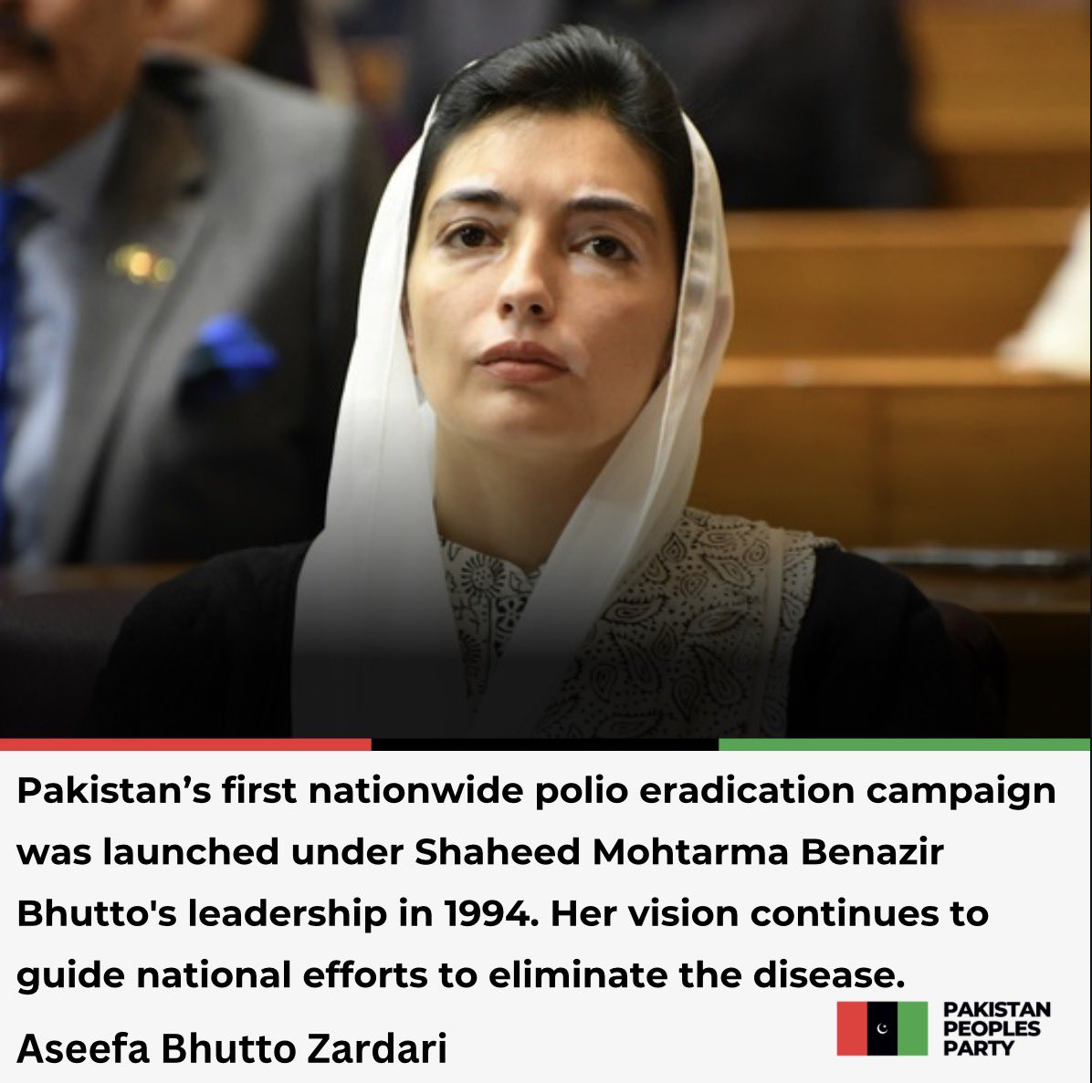 MediaCellPPP's tweet image. First Lady, Bibi @AseefaBZ has urged parents, caregivers, public representatives and community leaders to actively support the December Nationwide #Polio Vaccination Campaign, scheduled from 15 to 21 December 2025 across all provinces and regions of the country.

Read More: