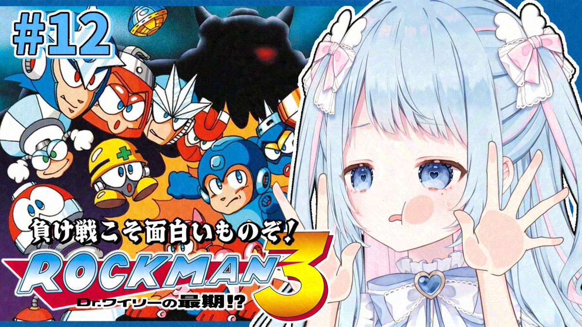 街風むぎ (@mugi_nic0) / Posts / X