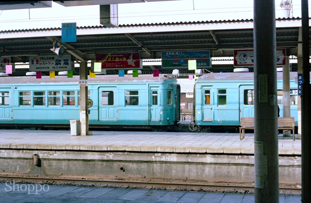 急行ときわ6号・奥久慈4号 (@V8pl2kN1aOGOykZ) / Posts / X