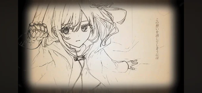 歌ってくれたの嬉し過ぎます! 良過ぎて耳持っていかれたー!ですよ! YuNi氏のような歌が上手いシンガーは大好きですよ #YuNi again/ YUI【Covered by YuNi】 より