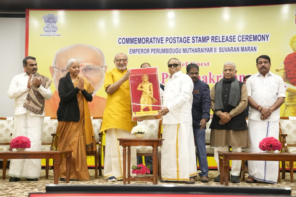 PIB_India's tweet photo. Vice President C. P. Radhakrishnan releases Commemorative Postage Stamp in Honour of Emperor Perumbidugu Mutharaiyar 

The Vice President highlights the Legacy of Emperor Perumbidugu Mutharaiyar and his Contributions to Temples, Irrigation, and Tamil Literature

The Vice President praises Prime Minister @narendramodi’s Visionary Leadership in Promoting Tamil Culture and the Centre’s Efforts to Honour Unsung Tamil Kings and Freedom Fighters

Read here: https://t.co/vLltE6EAmp 

@VPIndia