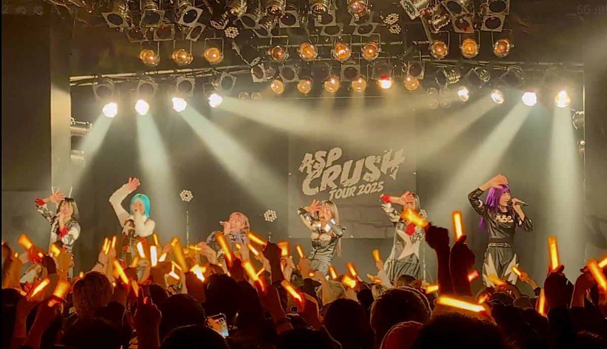 cccccc_ouen's tweet photo. 🍁壮行企画御礼🍁

本日ASP CRUSH TOUR 横浜公演にて
チッチチチーチーチーさん壮行企画
を行いました。

ならず者のみなさん点灯のご協力
本当にありがとうございました🙇‍♂️

チッチチチーチーチーさんと
ASPのこれからに幸あれ🙏

#チーチーありがとう https://t.co/dhoByFaHFU