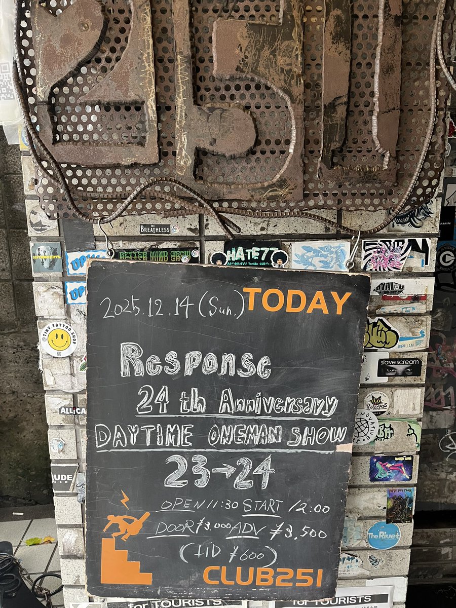 たけchi💫愉希chi (@takechiyukichi) / Posts / X