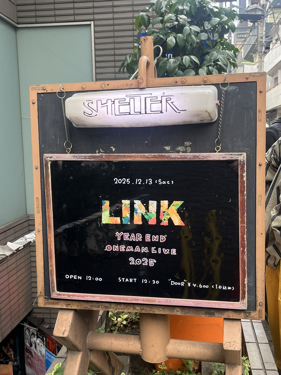 たけchi💫愉希chi (@takechiyukichi) / Posts / X