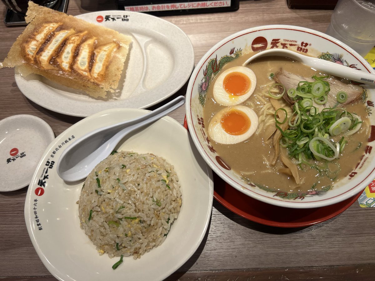 loop_'s tweet image. ストレイライト