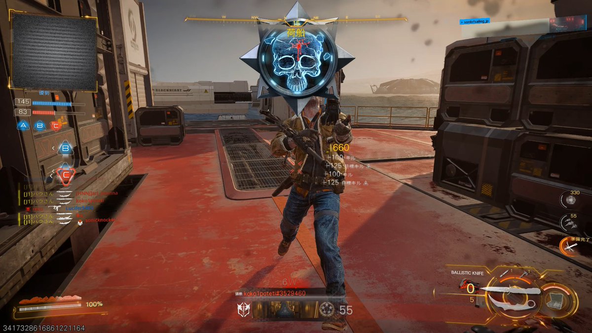 また5onスプ取れた(´；ω；`)