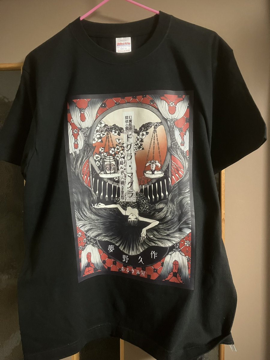 あるきみ屋 (@aLyA14337340) / Posts / X