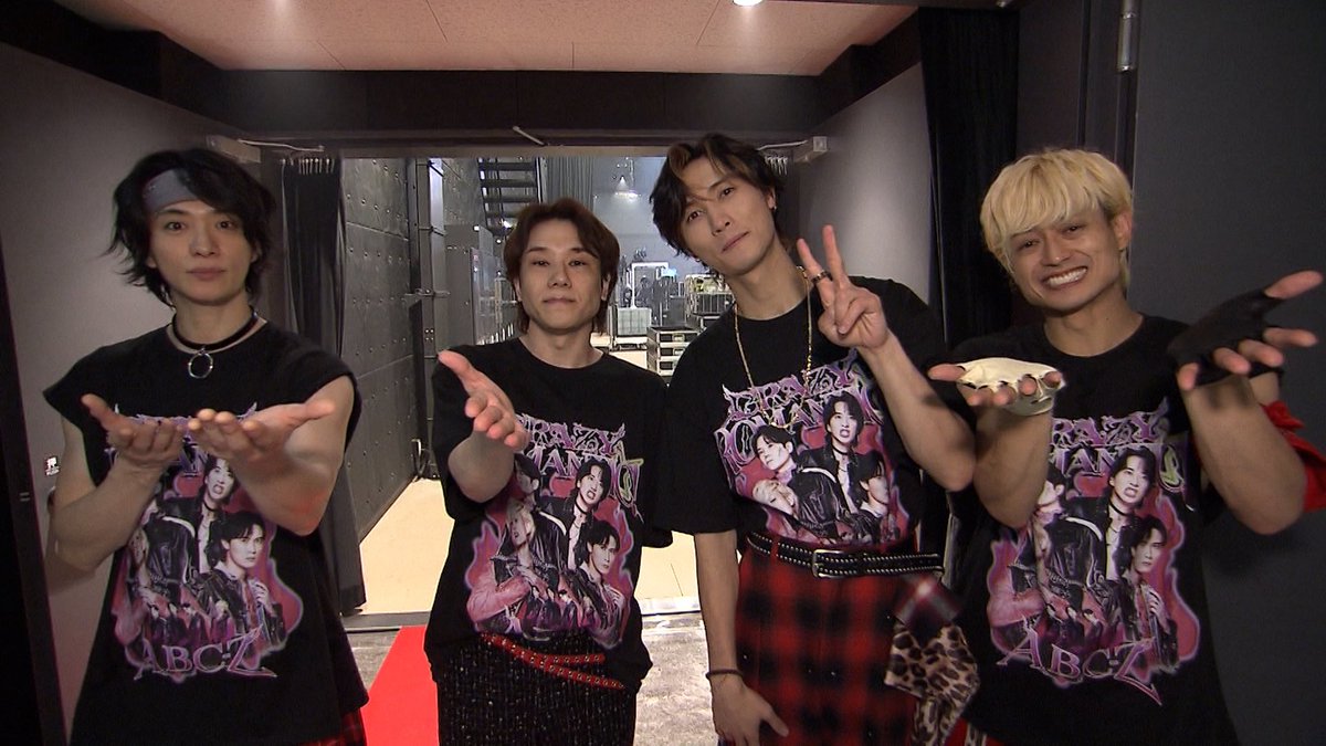 あっぱれ！A.B.C-Z（公式） tweet media