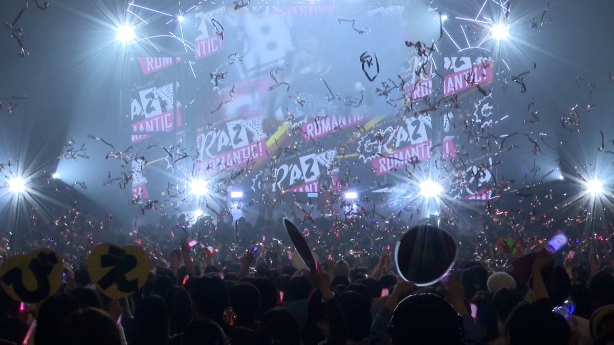 あっぱれ！A.B.C-Z（公式） tweet media