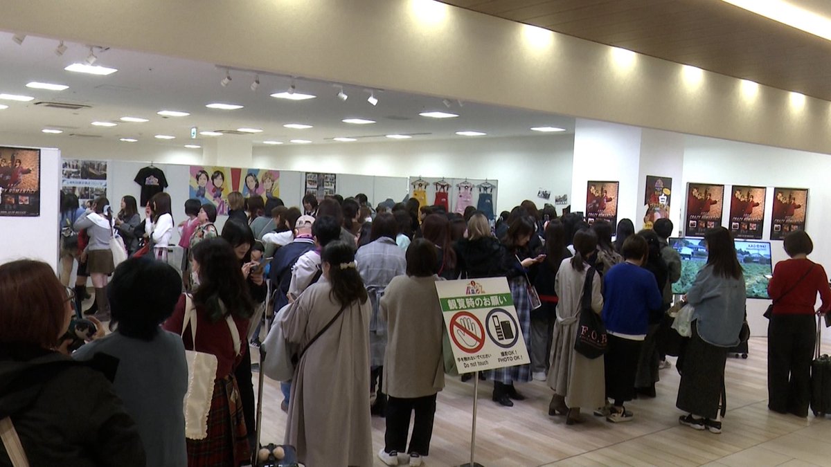 あっぱれ！A.B.C-Z（公式） tweet media