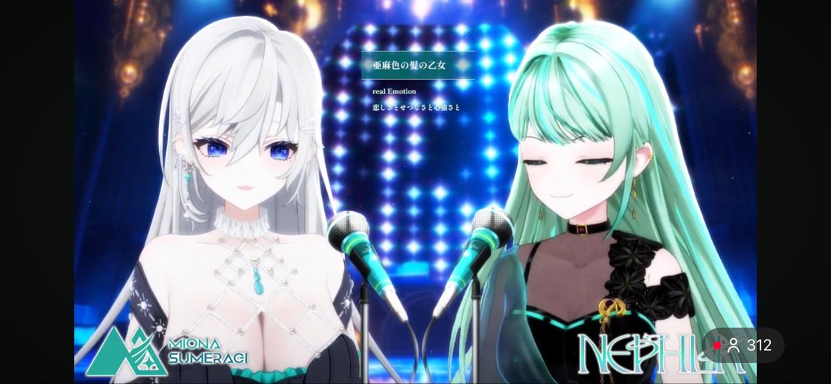 みおねふ 亜麻色の髪の乙女 これでどちらも亜麻色の髪じゃないのが面白いw