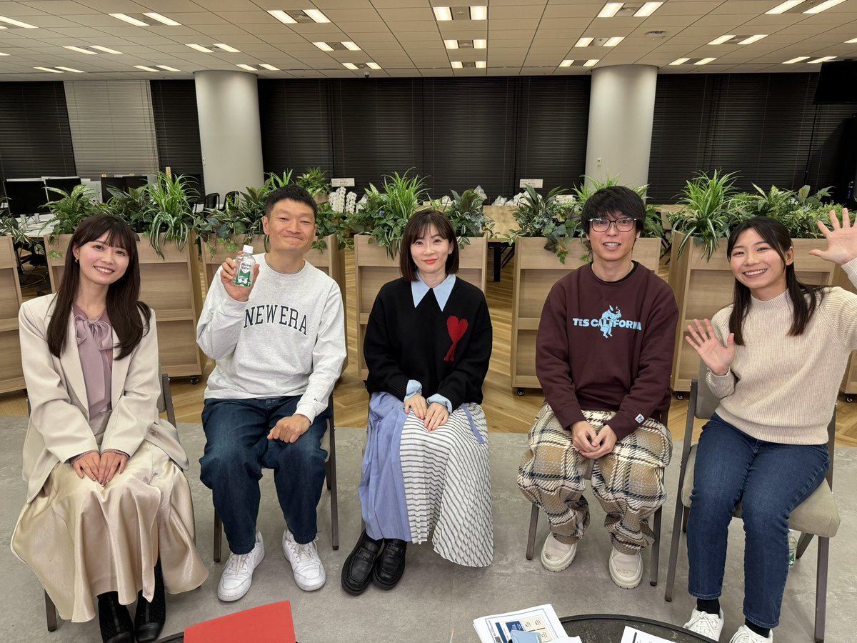 配信来てくださった方、ありがとうございましたー！ アーカイブも