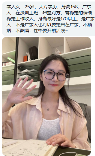 粤港澳石榴姐投稿 tweet media