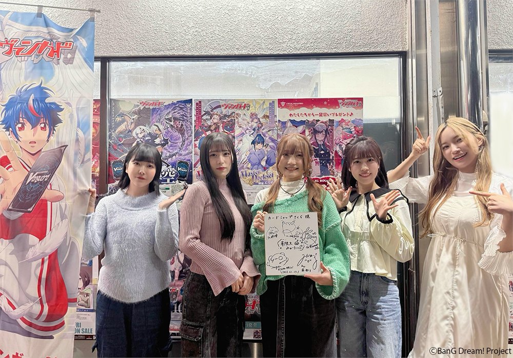 ヴァイスシュヴァルツ公式 (@wstcg) / Posts and Replies / X