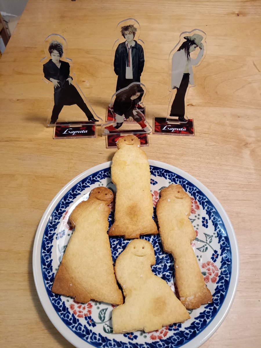 これはクッキー型だと聞いて…