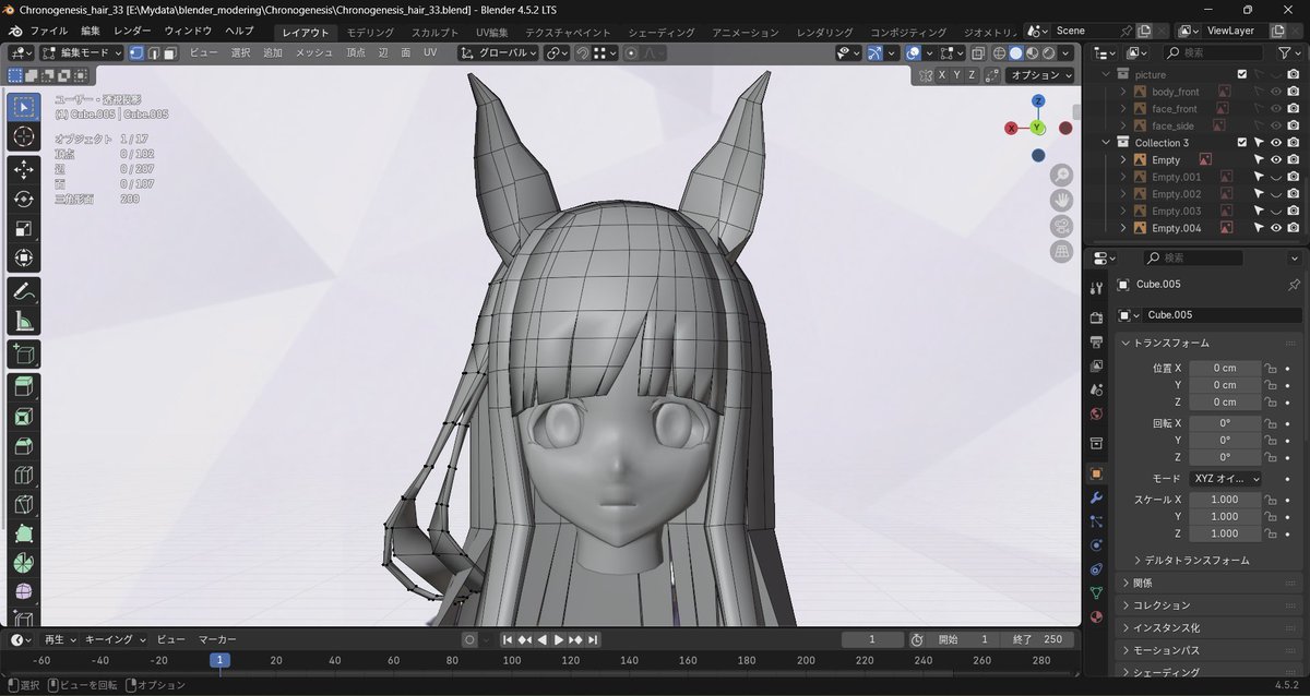 MitsuMitsu329's tweet photo. 髪の毛のモデリングをしています②

#blender https://t.co/6P71OAgVNy