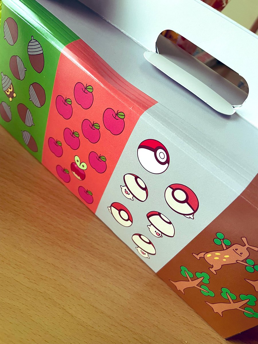 ゴキゲンな蝶になって