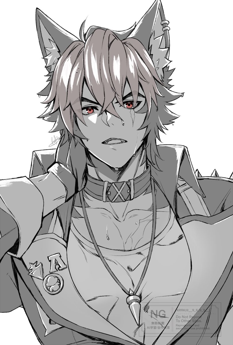 原画 狼 #104 牙狼画 – FAV ALL