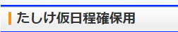 ポメニャン tweet media