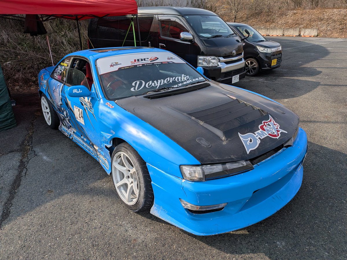 たかさん たかC (@6467ef14) / Posts / X