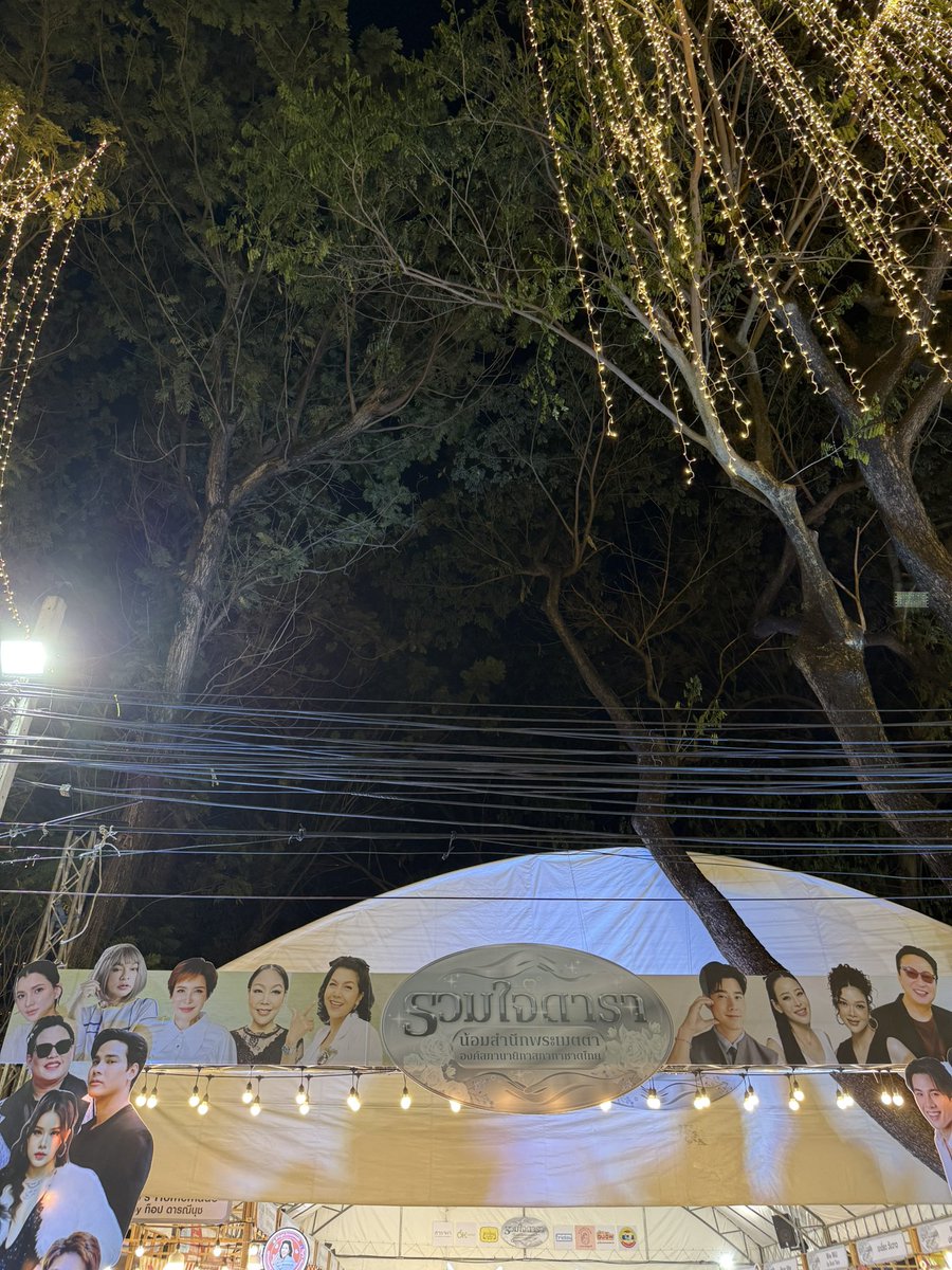 รออยู่นะค้าบพี่เก้า

KAO X RED CROSS FAIR 2025

#เก้าxงานกาชาด2568