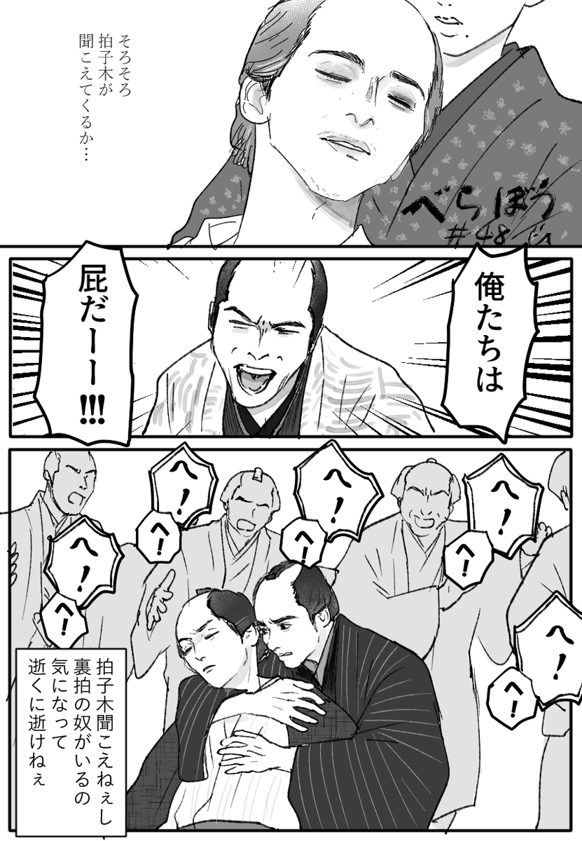 いゆ様☺︎専用ページ2点 R 上柚木綾瀬 販売 | [G13] テンス・アニバーサリー | Z/X-Zillions of