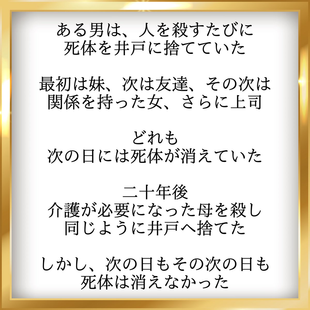 逆に分からない人いるんか？