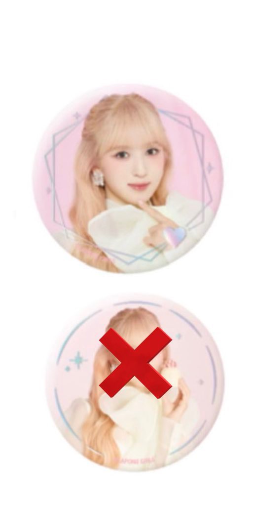 THIS IS ME:I グッズ交換 トレカ 缶バ 交換 譲｜画像1、2 求｜山本すず