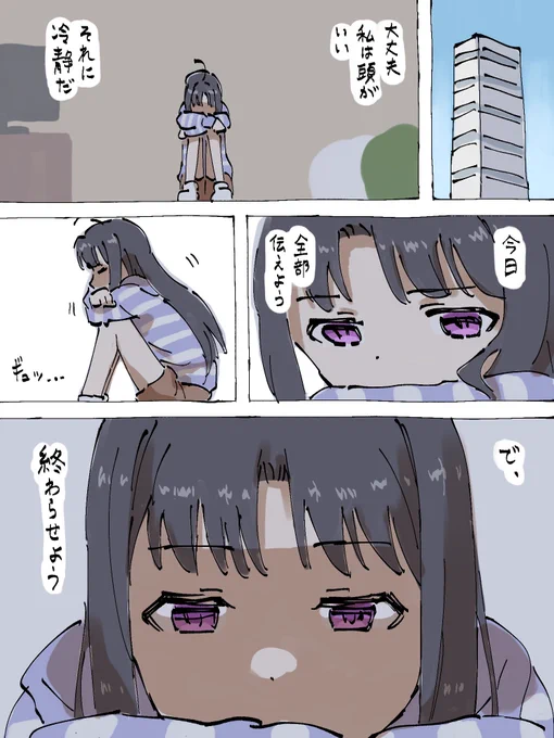 4/4 